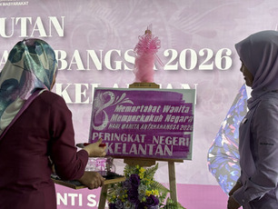 Program Sambutan Hari Wanita Antarabangsa 2026 Peringkat Negeri Kelantan